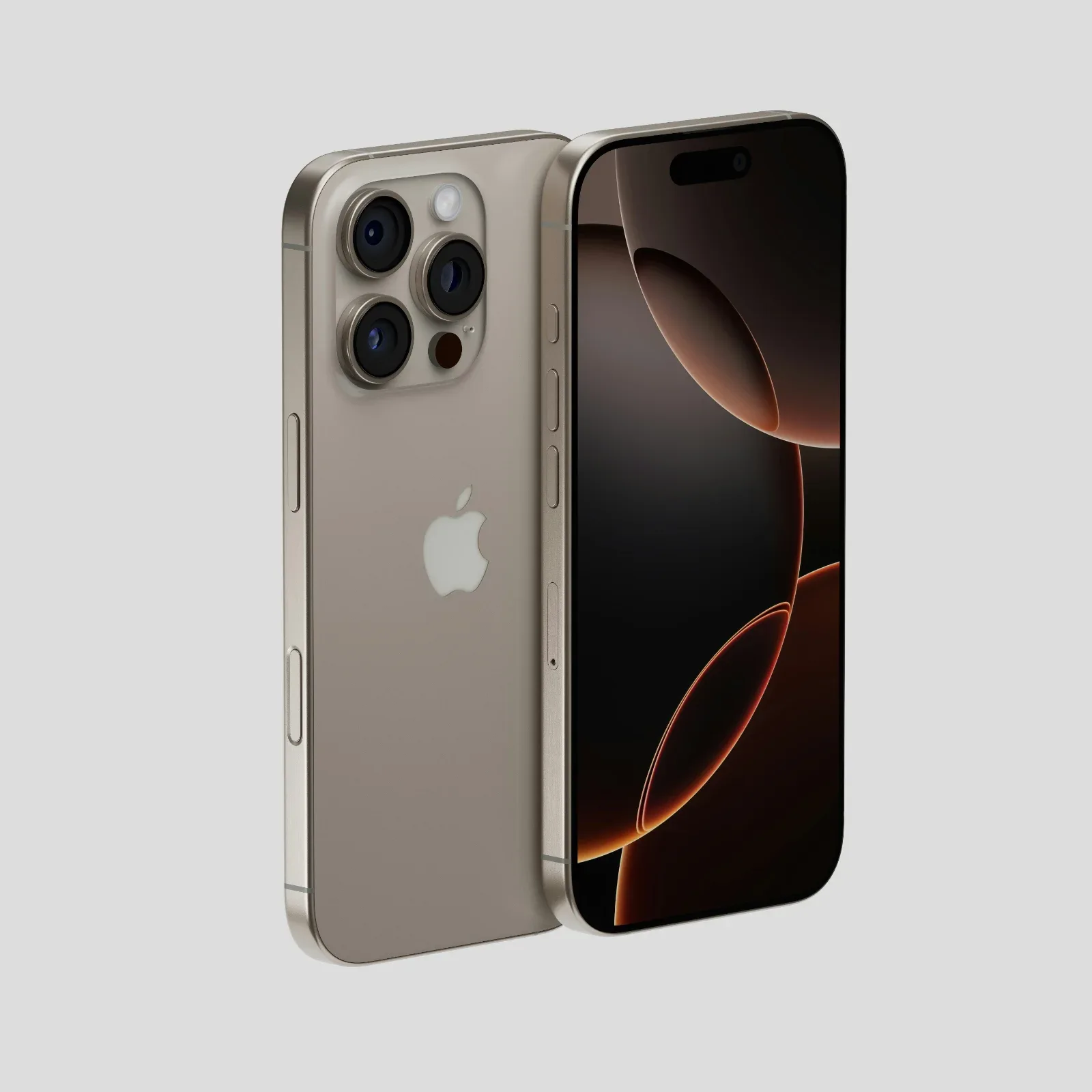 Διαγωνισμός: iPhone 17 Pro